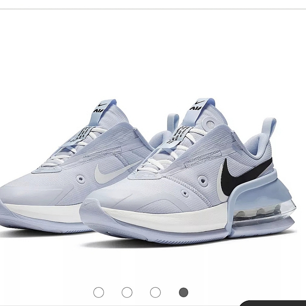 SPECIAL EDITION - Nike Air Max Up sneakers in ghost/black - 7.5 - NWT
